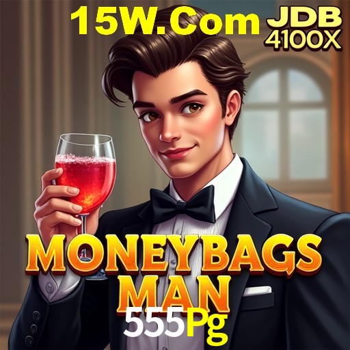 Interface do App 555Pg