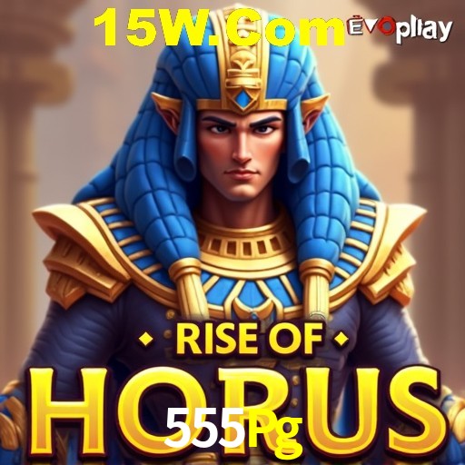 Security Systems 555Pg