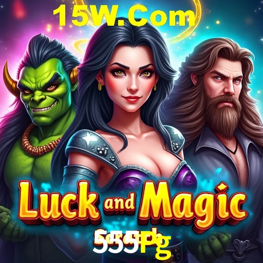 Exclusive Offers 555Pg