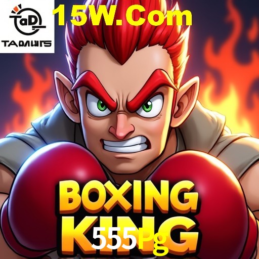 Flash Promotion 555Pg