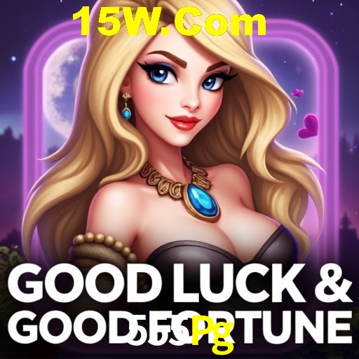 Explorando a Categoria de Eventos em Apostas na 555Pg